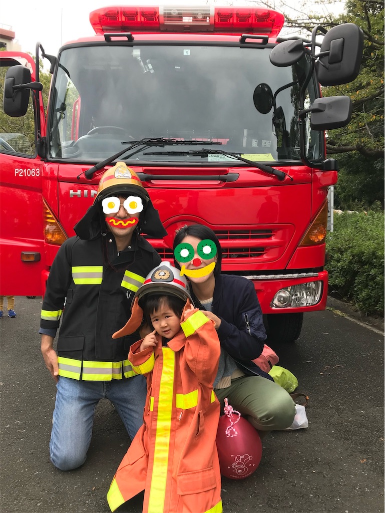 f:id:Torikunn:20191021122342j:image