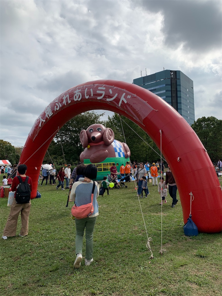 f:id:Torikunn:20191021122615j:image