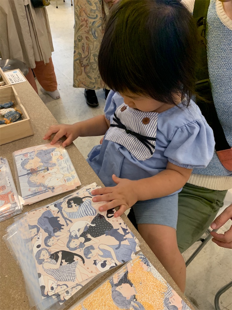 f:id:Torikunn:20191022215832j:image f:id:Torikunn:20191022215832j:image