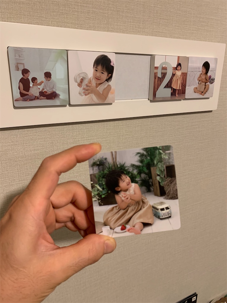f:id:Torikunn:20191023233826j:image