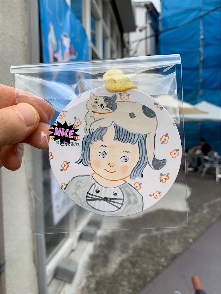 f:id:Torikunn:20191105202719j:image f:id:Torikunn:20191105202719j:image