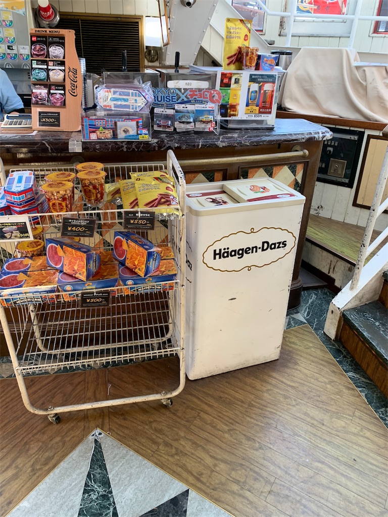 f:id:Torikunn:20191112213902j:image f:id:Torikunn:20191112213902j:image