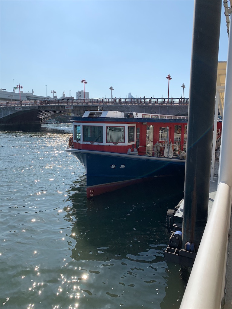 f:id:Torikunn:20191112213919j:image f:id:Torikunn:20191112213919j:image