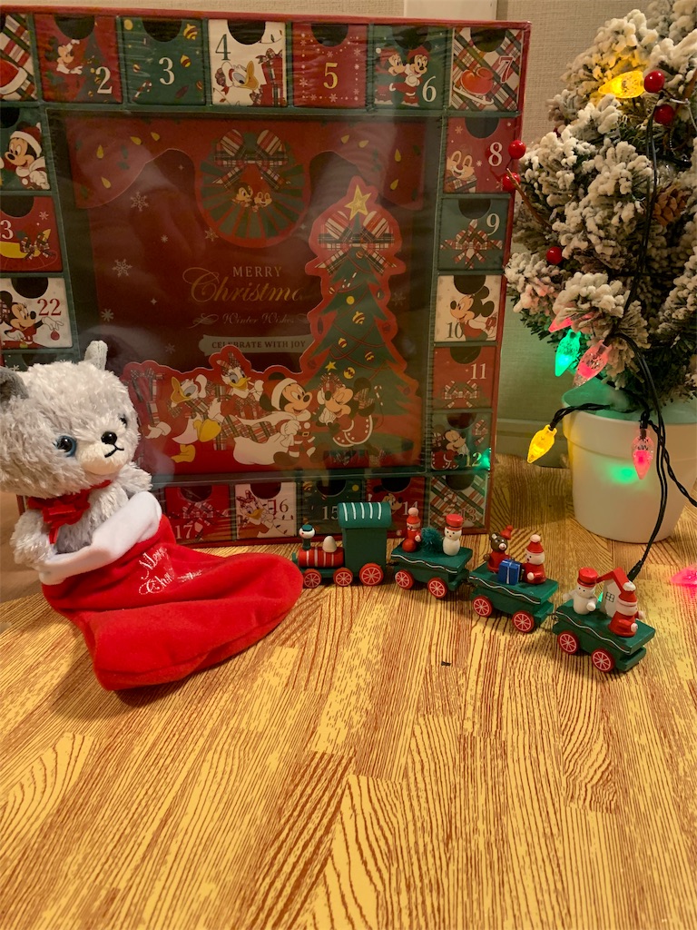f:id:Torikunn:20191118204653j:image