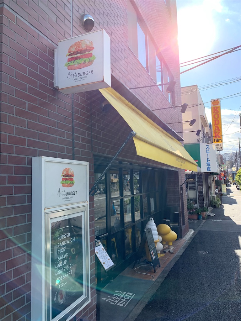 f:id:Torikunn:20191120223310j:image