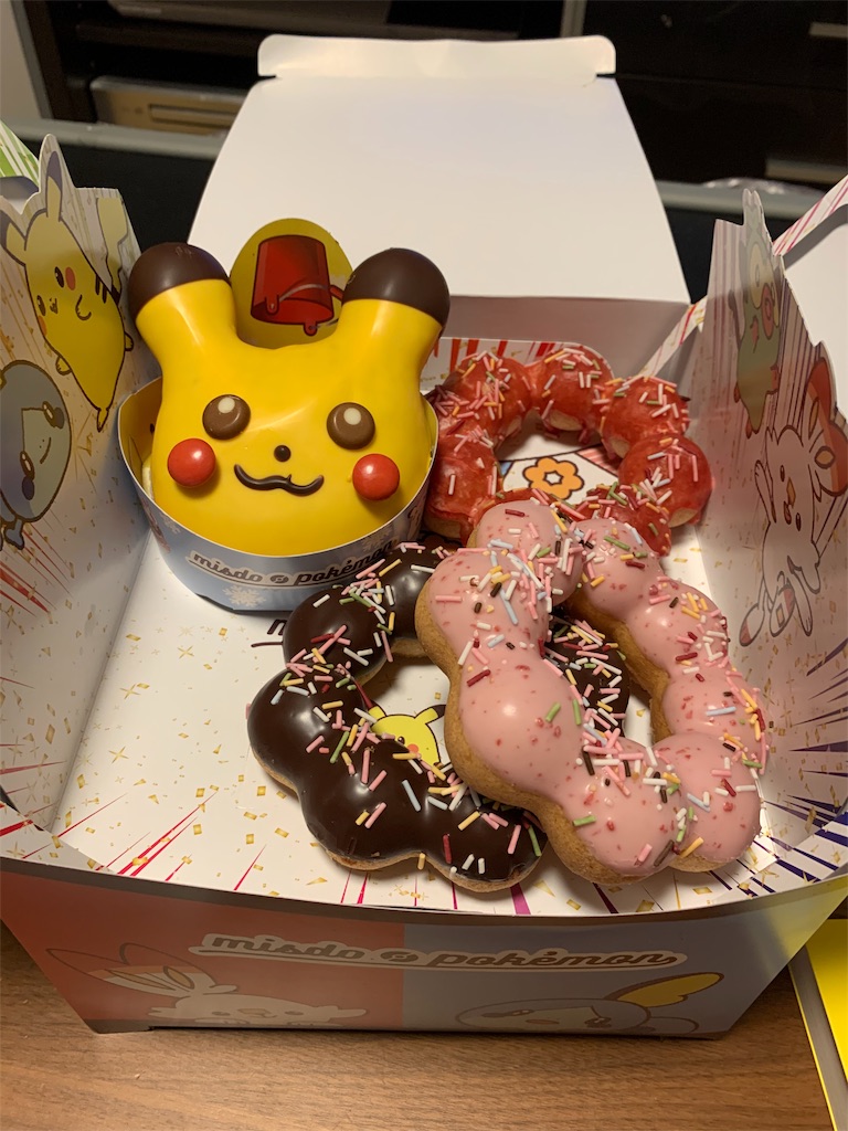 f:id:Torikunn:20191121233958j:image