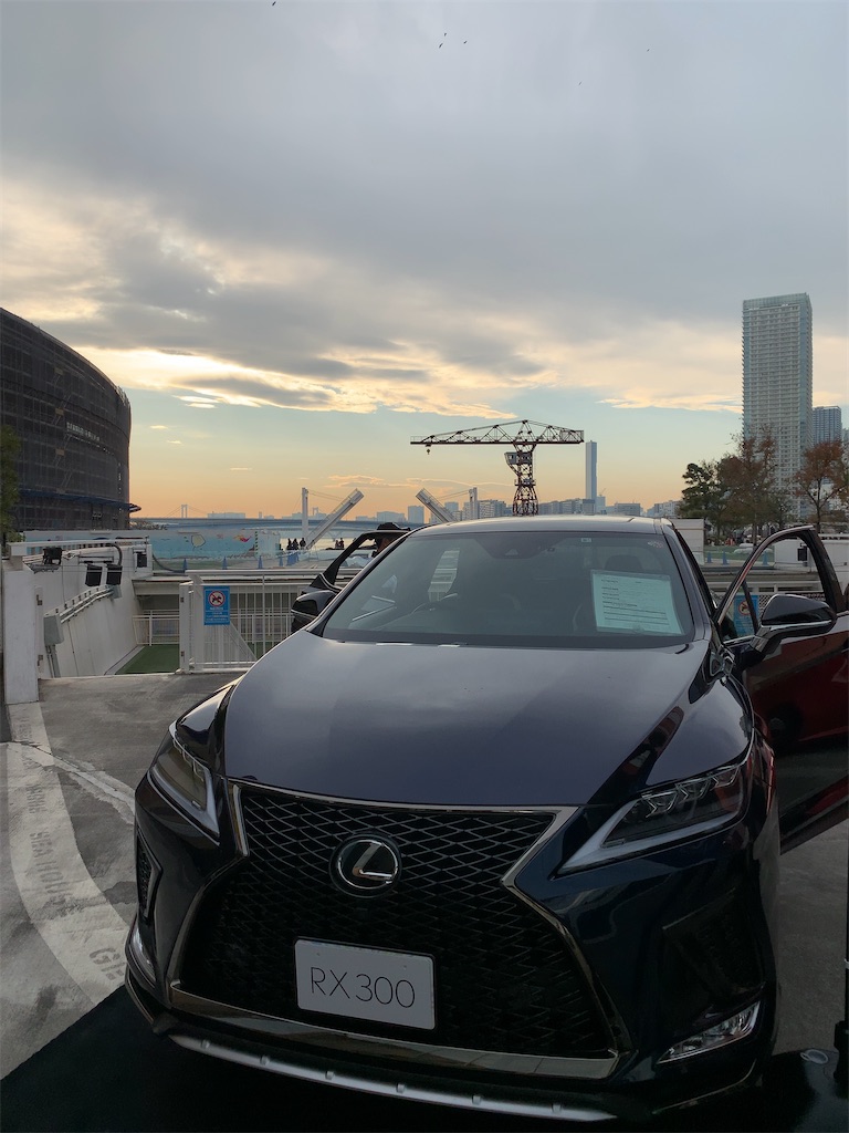 f:id:Torikunn:20191203223401j:image f:id:Torikunn:20191203223401j:image