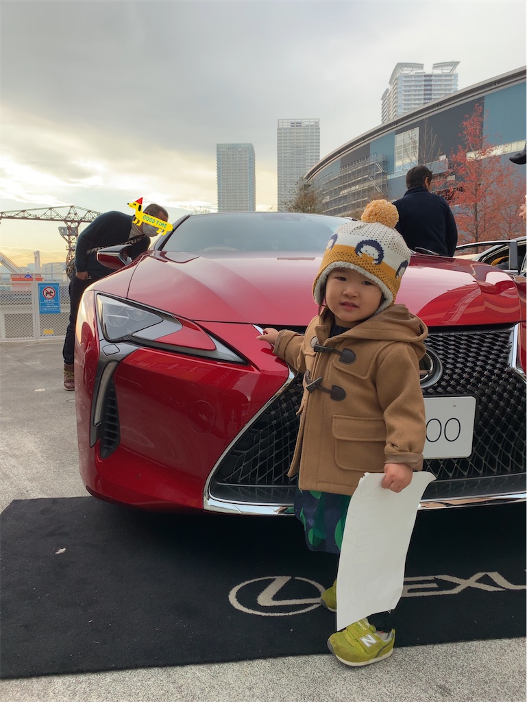 f:id:Torikunn:20191203223736j:image f:id:Torikunn:20191203223736j:image