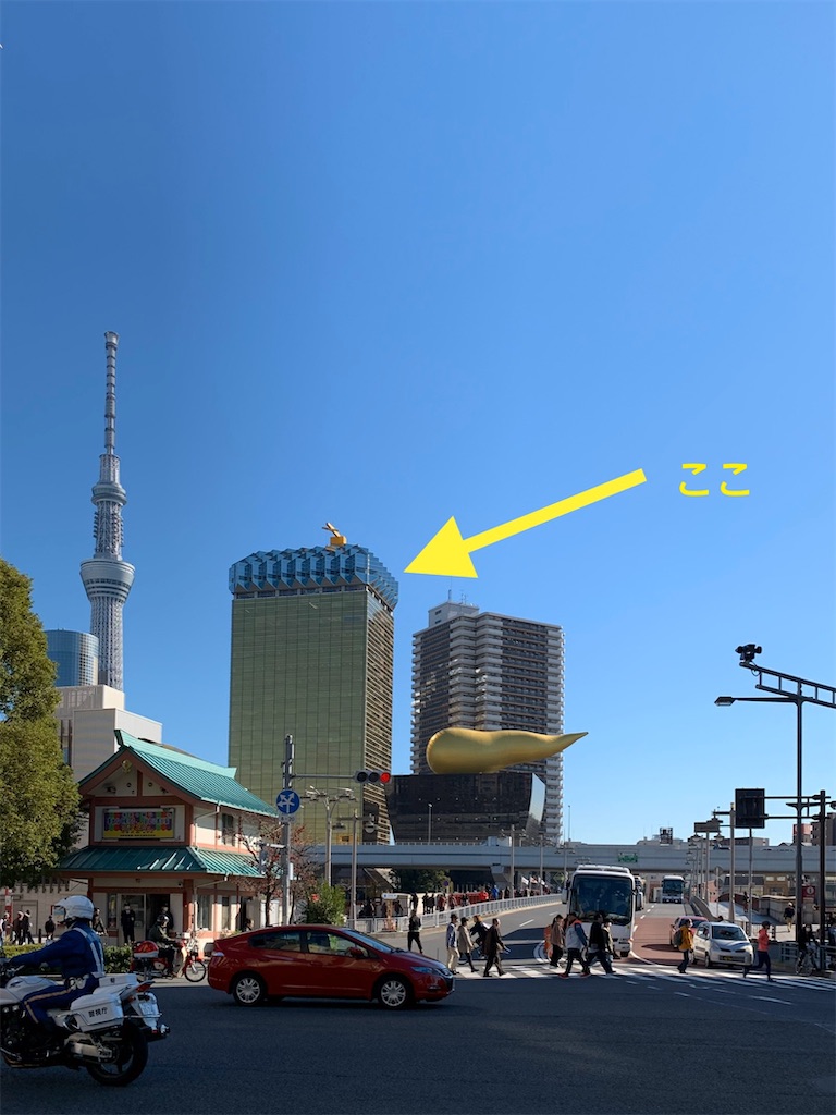f:id:Torikunn:20191204164909j:image f:id:Torikunn:20191204164909j:image
