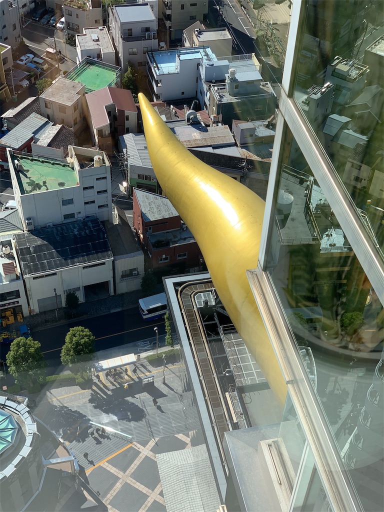 f:id:Torikunn:20191204213500j:image f:id:Torikunn:20191204213500j:image