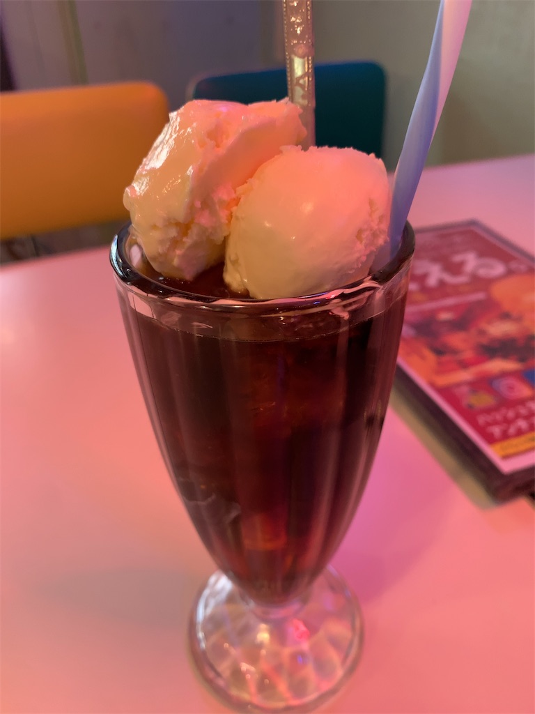 f:id:Torikunn:20191204220249j:image