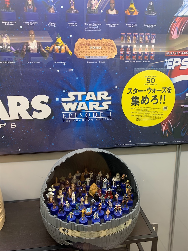 f:id:Torikunn:20191205160223j:image