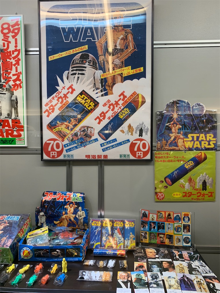 f:id:Torikunn:20191206232241j:image