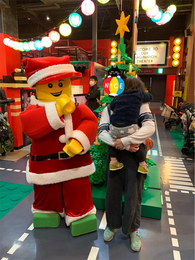 f:id:Torikunn:20191216205158j:image
