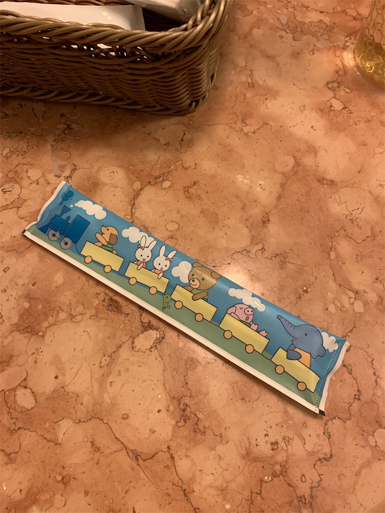 f:id:Torikunn:20191222020431j:image f:id:Torikunn:20191222020431j:image