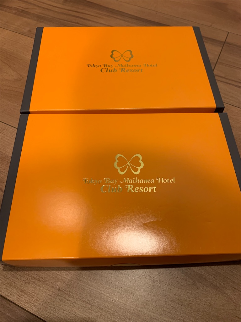 f:id:Torikunn:20191222202030j:image f:id:Torikunn:20191222202030j:image