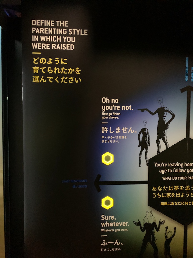 f:id:Torikunn:20200109164527j:image f:id:Torikunn:20200109164527j:image