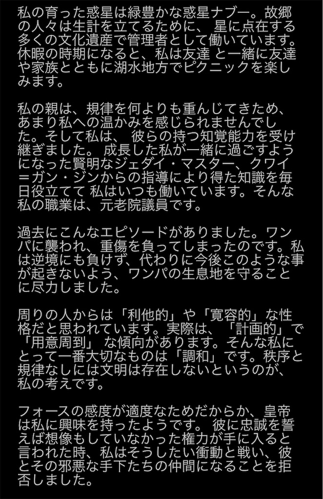 f:id:Torikunn:20200109171227j:image f:id:Torikunn:20200109171227j:image