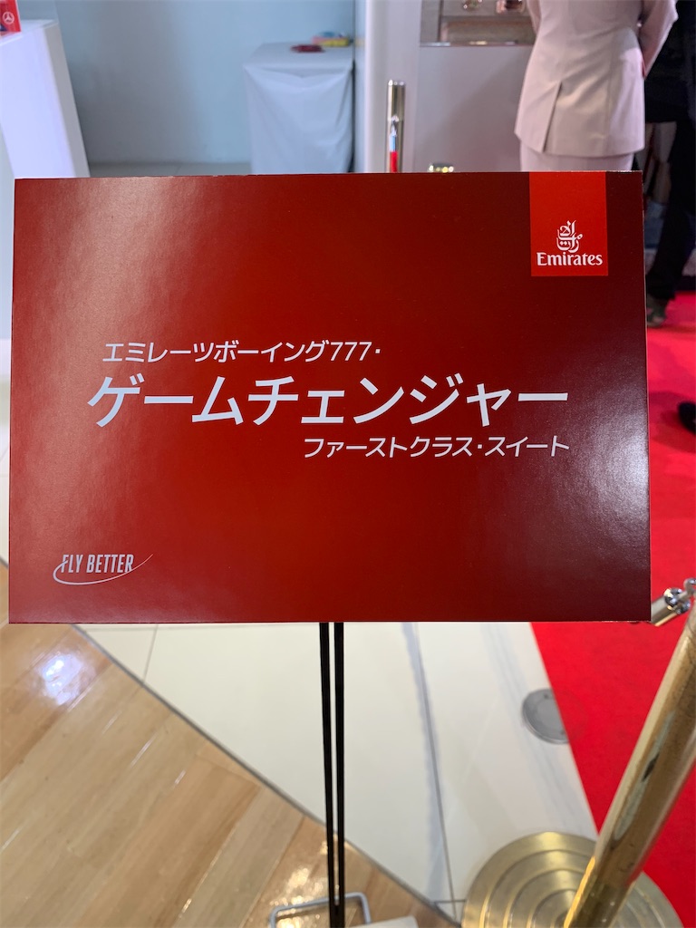 f:id:Torikunn:20200210144626j:image f:id:Torikunn:20200210144626j:image