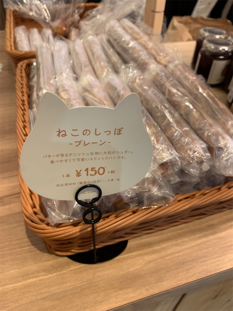 f:id:Torikunn:20200324224432j:image f:id:Torikunn:20200324224432j:image