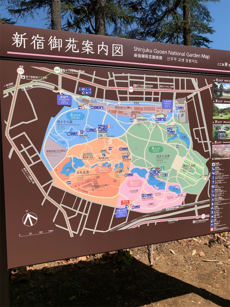f:id:Torikunn:20200325161140j:image f:id:Torikunn:20200325161140j:image