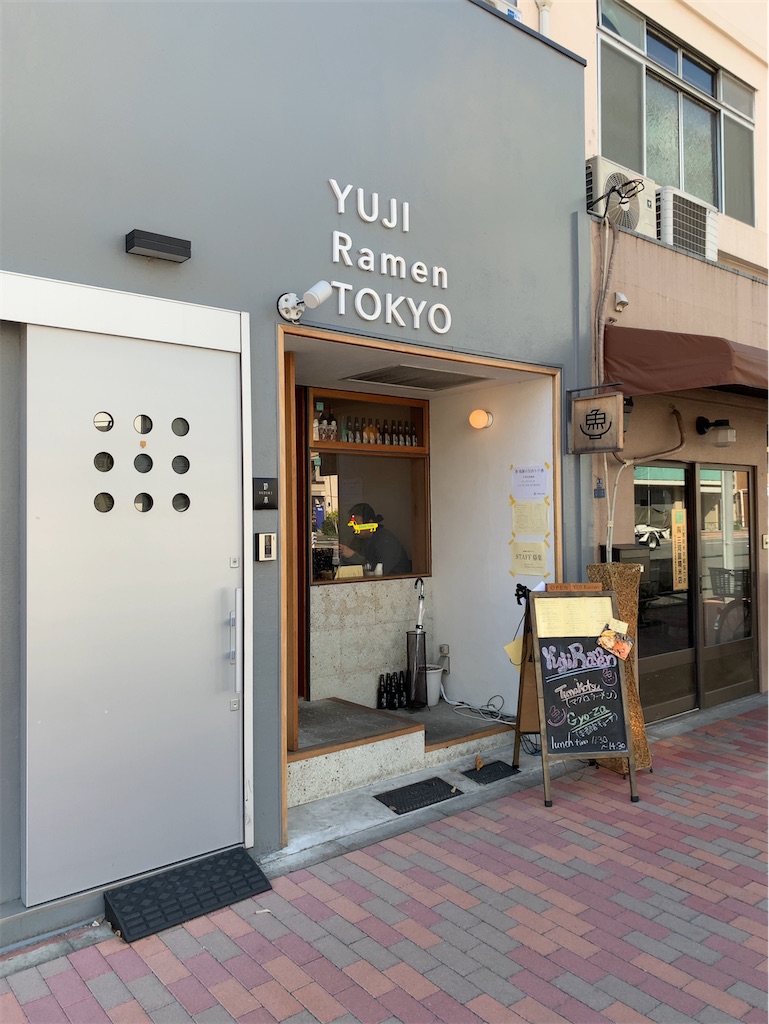 f:id:Torikunn:20200401001358j:image f:id:Torikunn:20200401001358j:image
