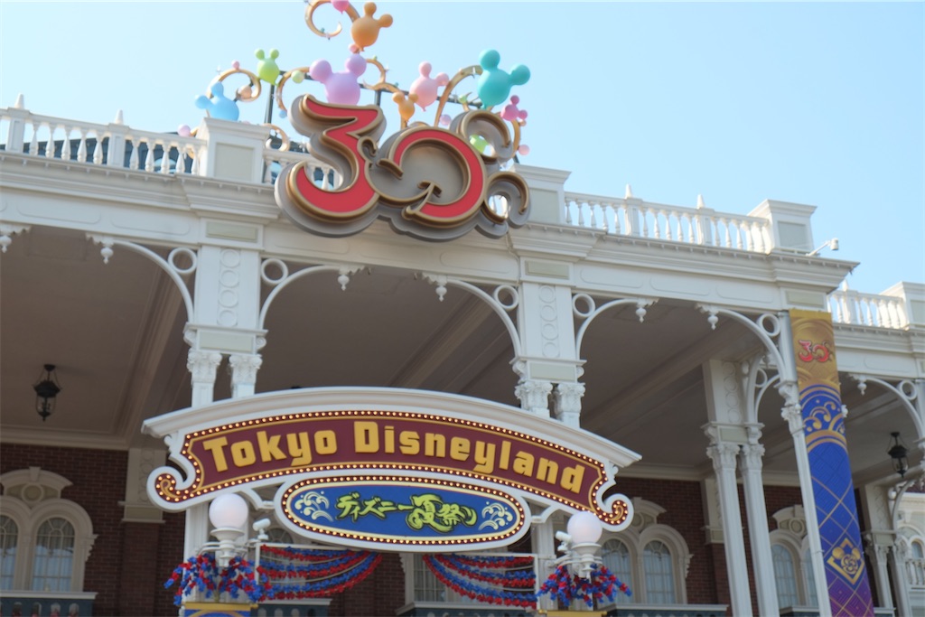 f:id:Torikunn:20200408010546j:image f:id:Torikunn:20200408010546j:image