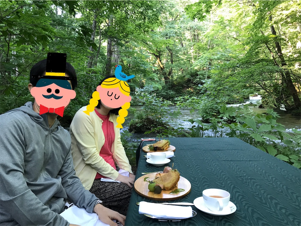 f:id:Torikunn:20200415065929j:image f:id:Torikunn:20200415065929j:image