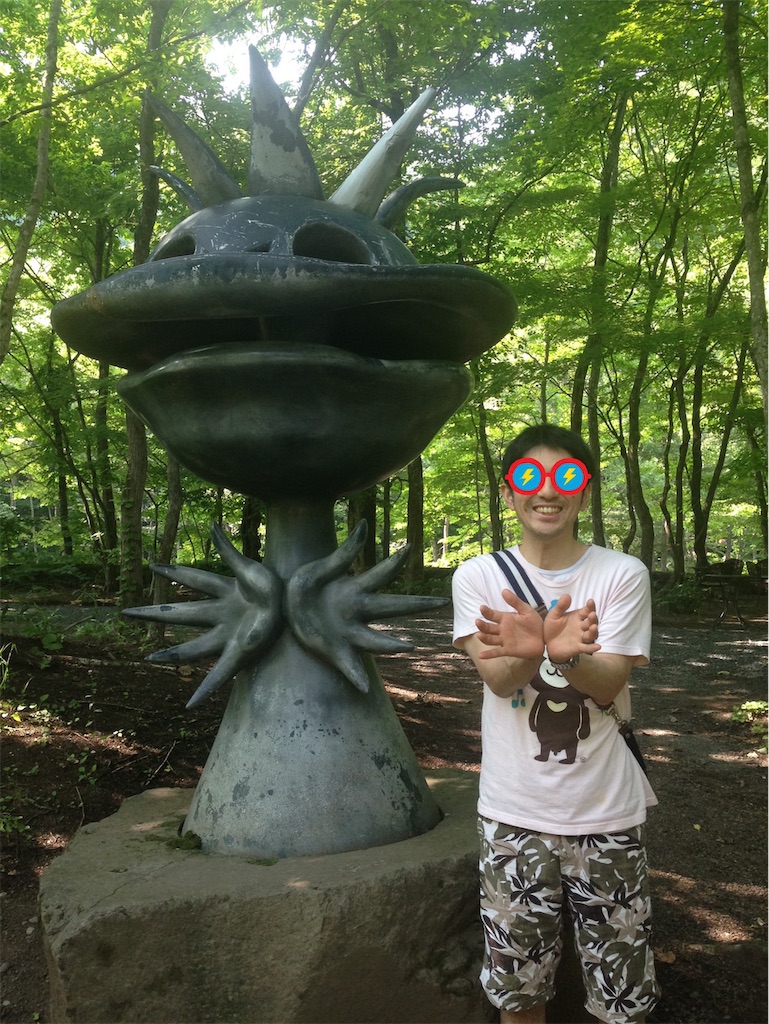 f:id:Torikunn:20200415222434j:image f:id:Torikunn:20200415222434j:image