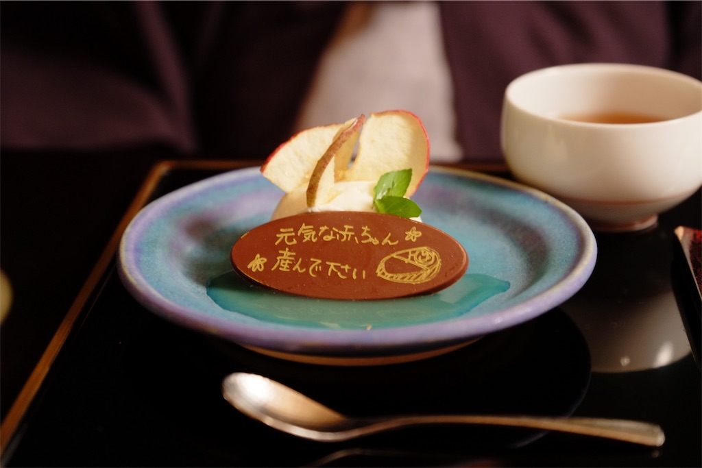f:id:Torikunn:20200416021314j:image f:id:Torikunn:20200416021314j:image