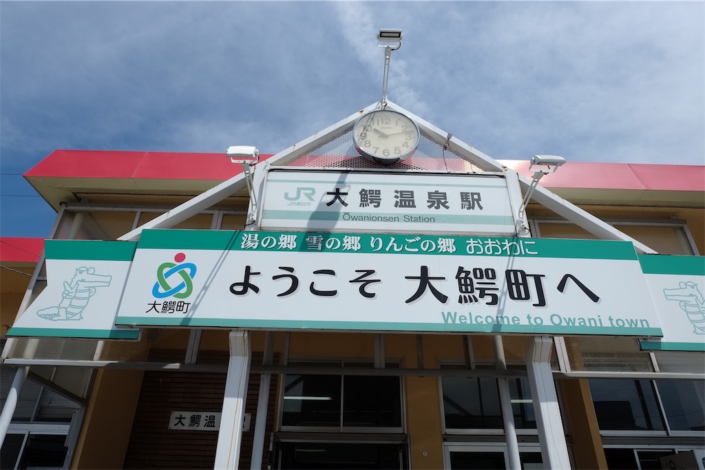 f:id:Torikunn:20200416022204j:image f:id:Torikunn:20200416022204j:image