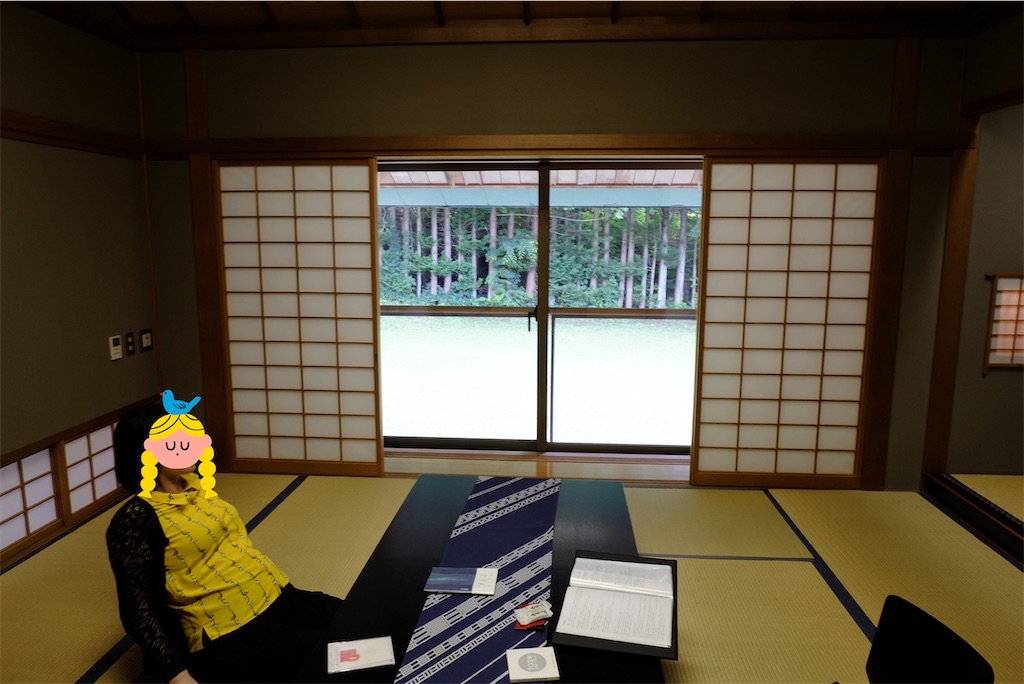 f:id:Torikunn:20200416022341j:image f:id:Torikunn:20200416022341j:image