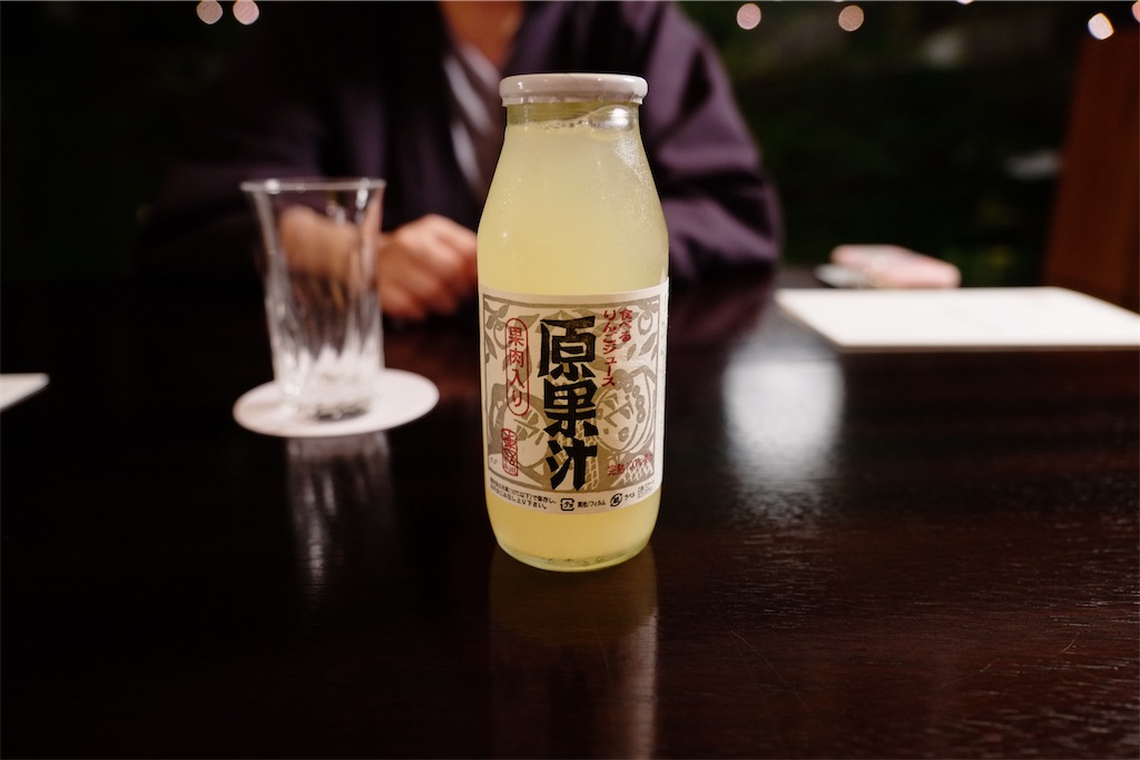 f:id:Torikunn:20200416022522j:image f:id:Torikunn:20200416022522j:image