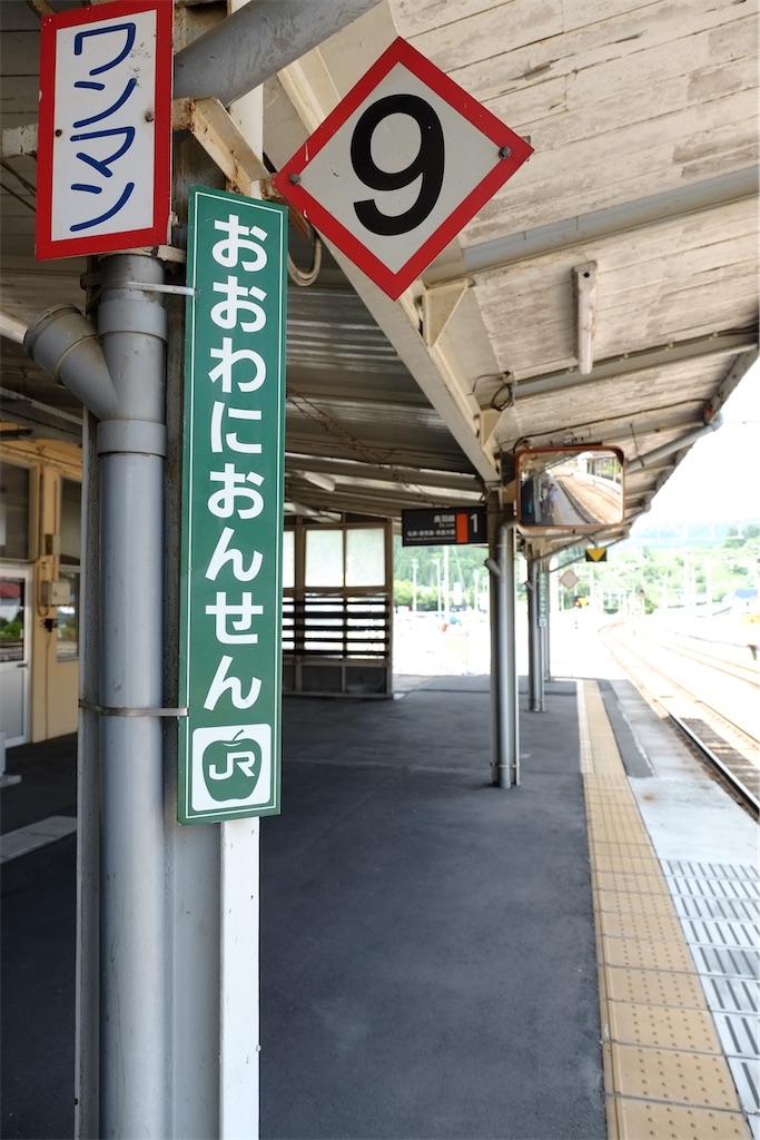 f:id:Torikunn:20200416022907j:image f:id:Torikunn:20200416022907j:image