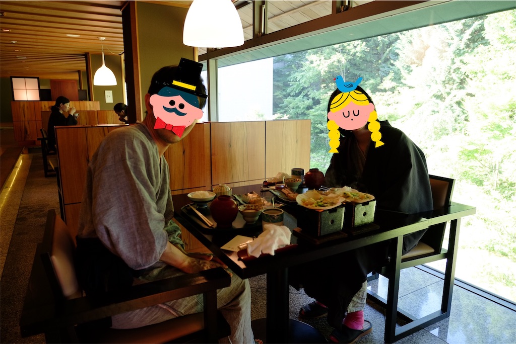 f:id:Torikunn:20200416023702j:image f:id:Torikunn:20200416023702j:image