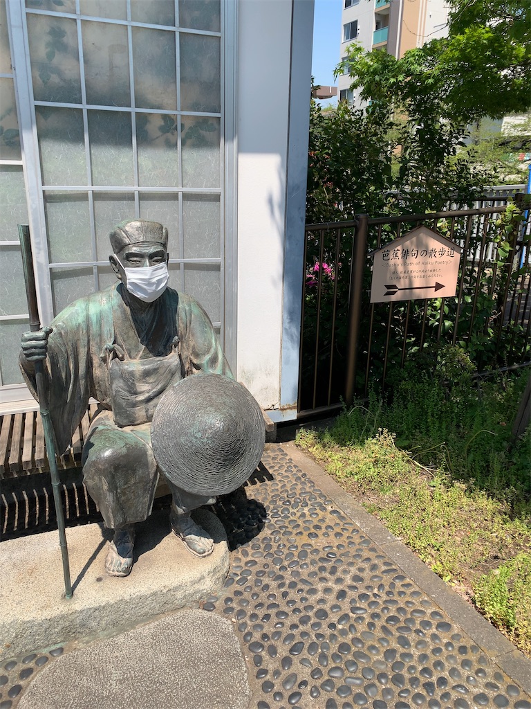 f:id:Torikunn:20200425141127j:image