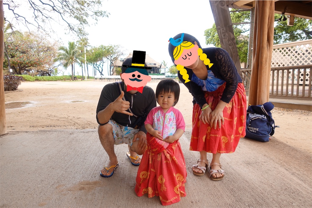 f:id:Torikunn:20200429002836j:image