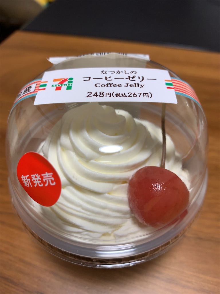 f:id:Torikunn:20200523050036j:image f:id:Torikunn:20200523050036j:image