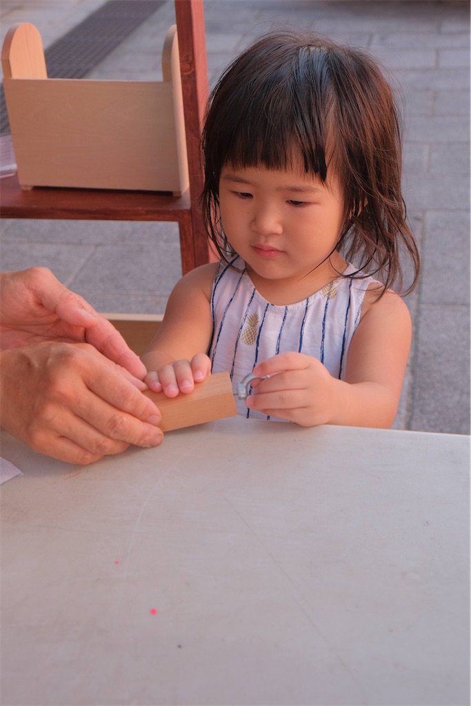 f:id:Torikunn:20200818083453j:image f:id:Torikunn:20200818083453j:image