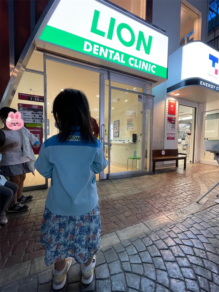 f:id:Torikunn:20210921011841j:image f:id:Torikunn:20210921011841j:image