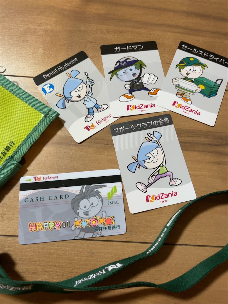 f:id:Torikunn:20210921033649j:image f:id:Torikunn:20210921033649j:image