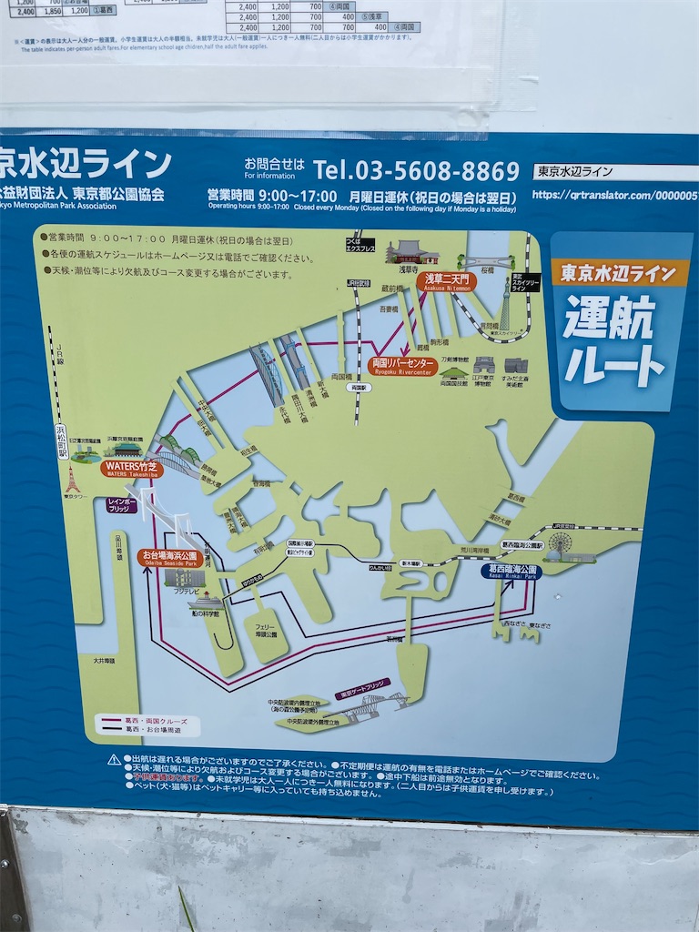 f:id:Torikunn:20210926200007j:image f:id:Torikunn:20210926200007j:image