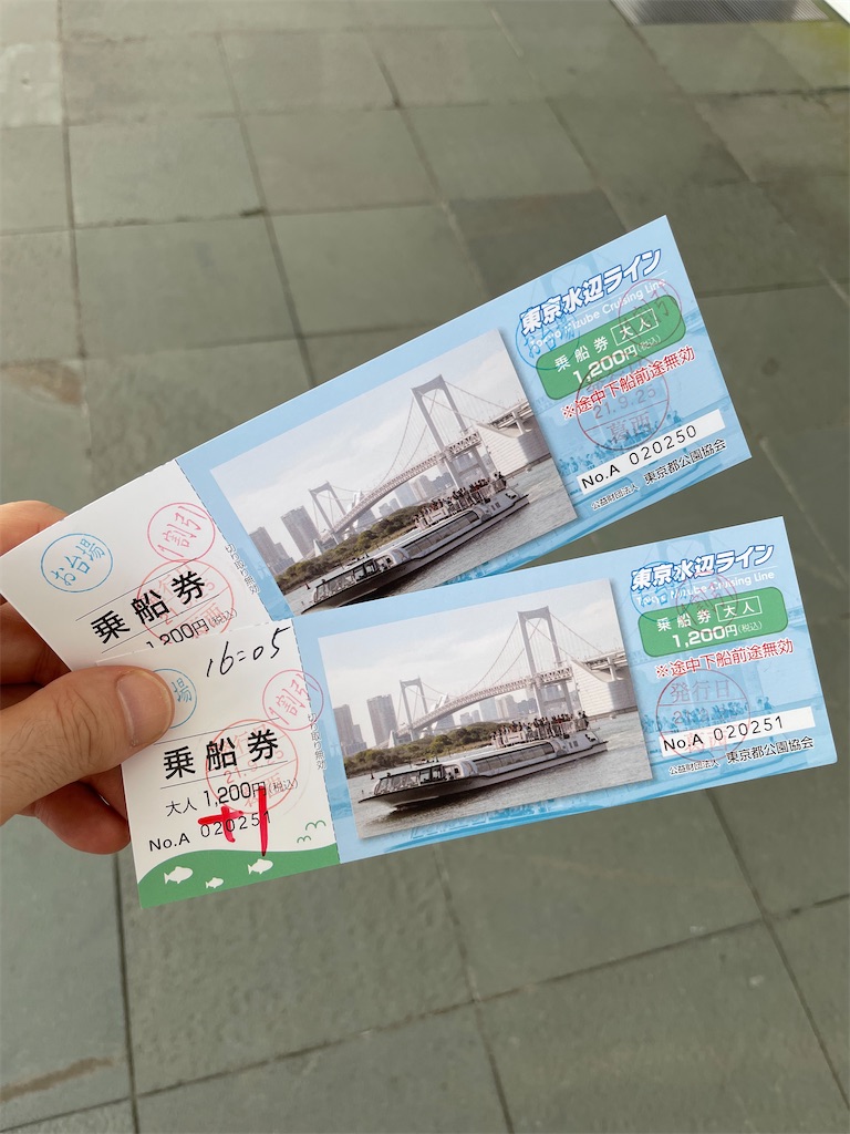 f:id:Torikunn:20210926200012j:image f:id:Torikunn:20210926200012j:image