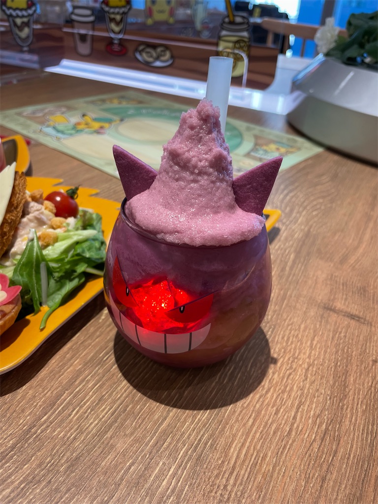 f:id:Torikunn:20220224223312j:image