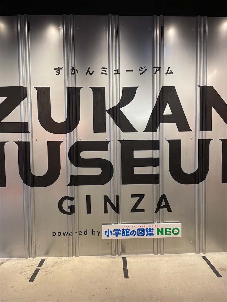 f:id:Torikunn:20220224223315j:image