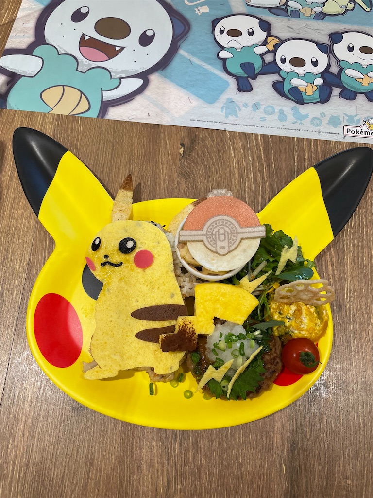f:id:Torikunn:20220224223340j:image