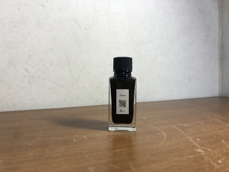 f:id:Toritom:20200805204519j:plain