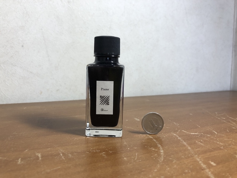 f:id:Toritom:20200805204530j:plain