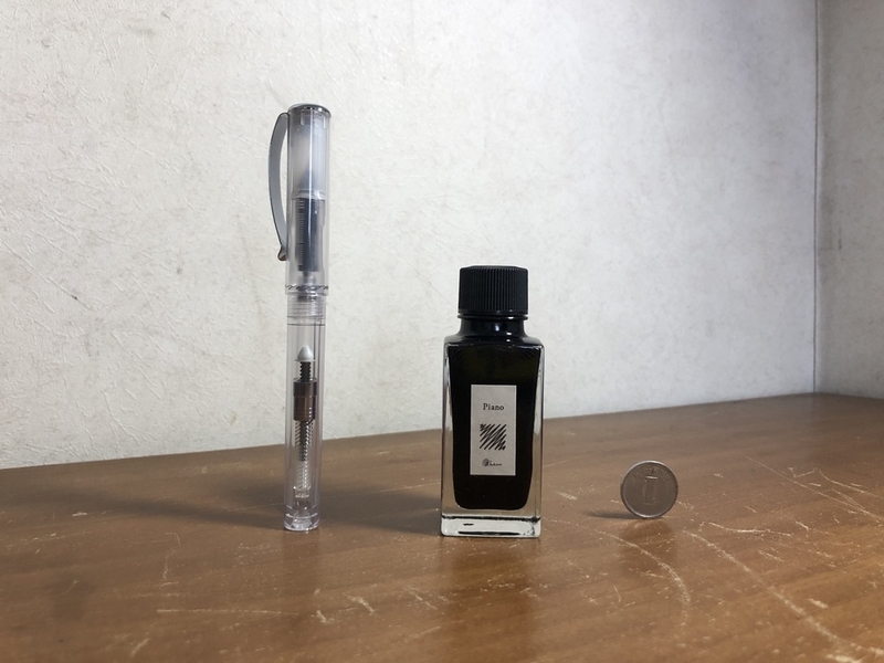 f:id:Toritom:20200805204602j:plain