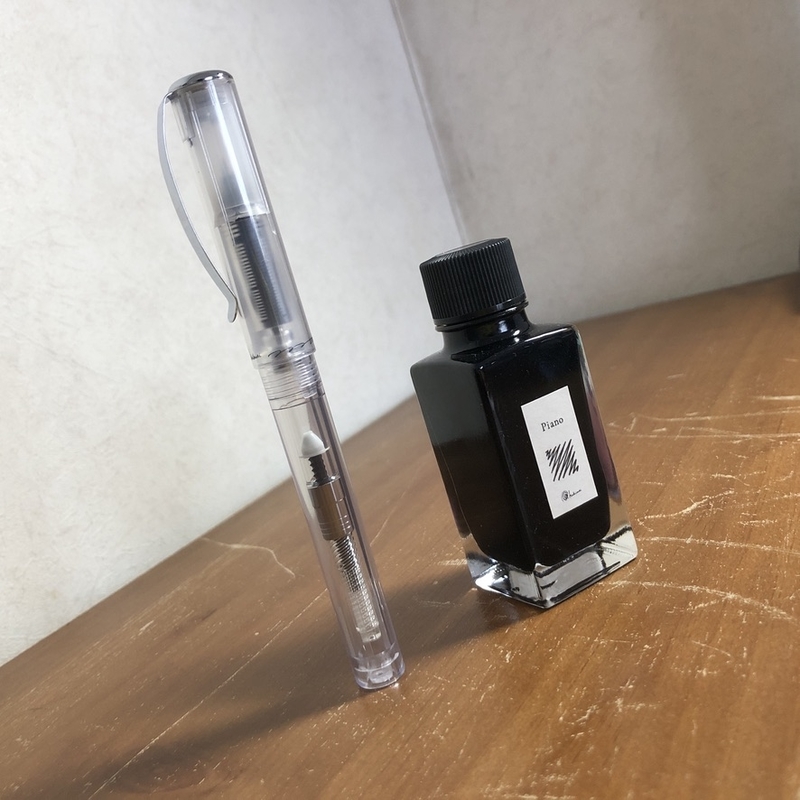 f:id:Toritom:20200805204617j:plain